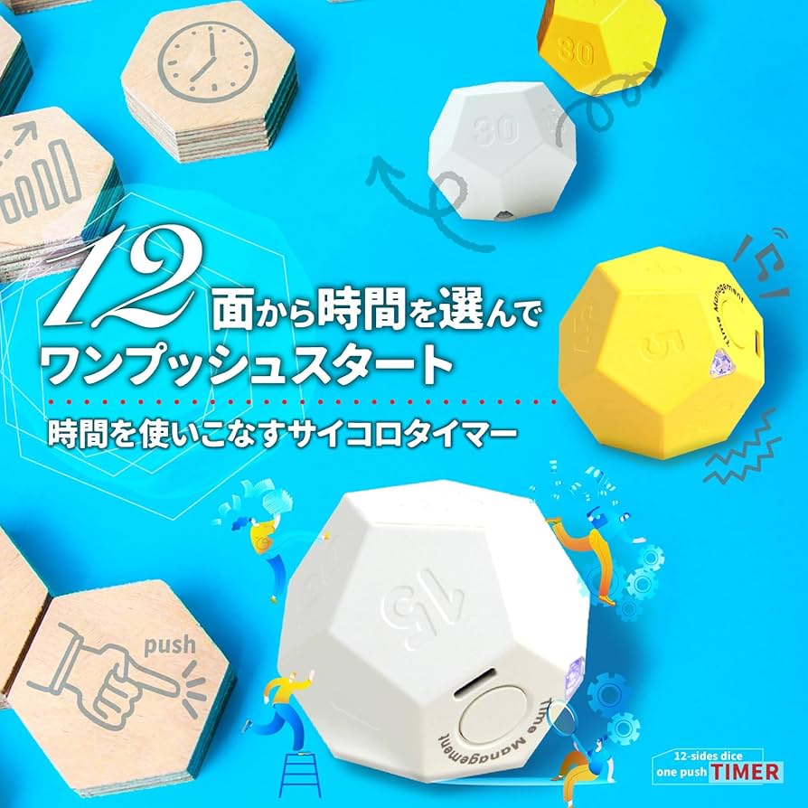 即日発送 NEIGHBORHOOD LOGO KITCHEN TIMERタイマー ☆新品 ネイバーフッド LOGO KITCHEN TIMER キッチンタイマー